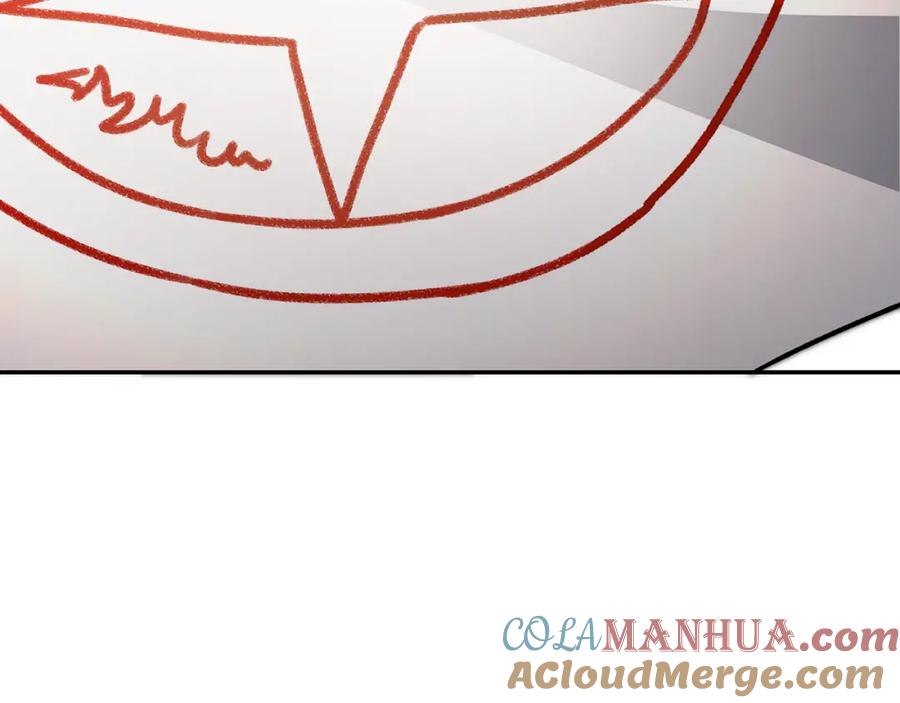 变身成女帝 - 第54话 试探 - 第205张图