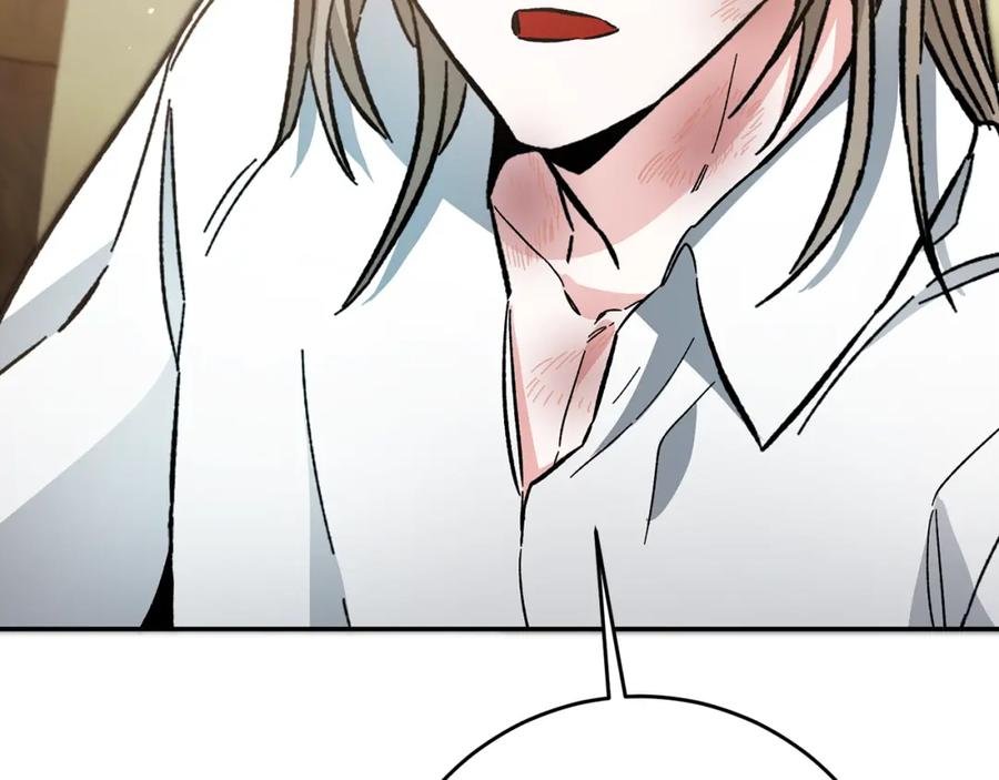 变身成女帝 - 第54话 试探 - 第43张图