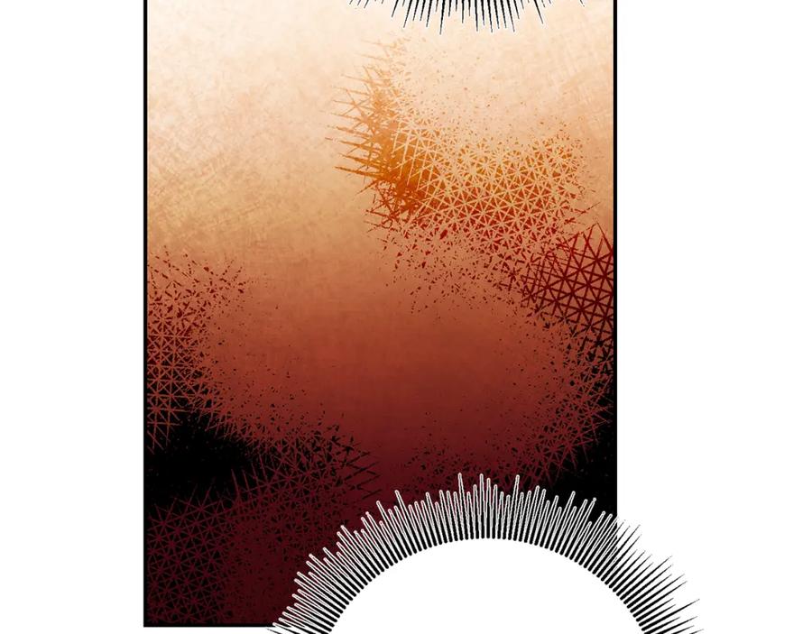 变身成女帝 - 第54话 试探 - 第162张图