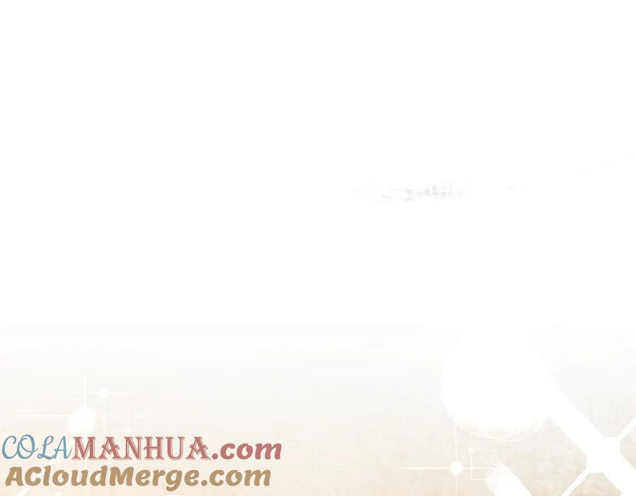 变身成女帝 - 第54话 试探 - 第209张图