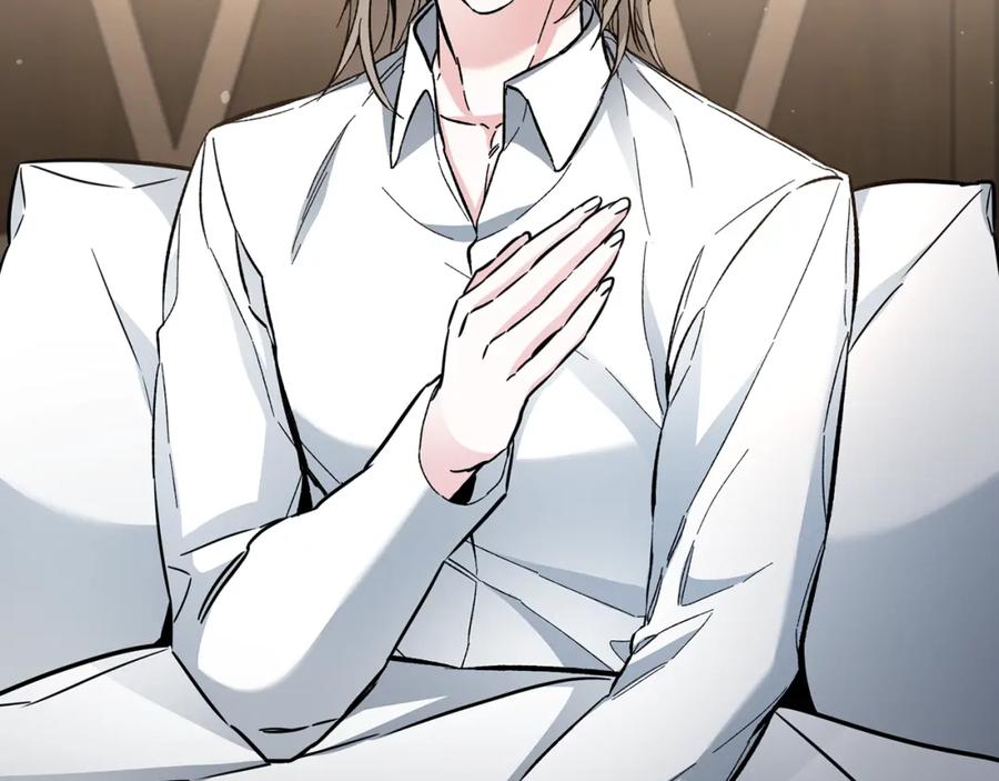 变身成女帝 - 第54话 试探 - 第66张图