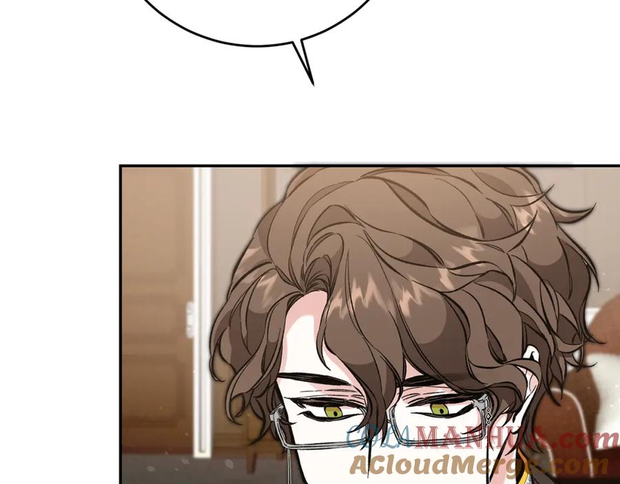 变身成女帝 - 第54话 试探 - 第9张图