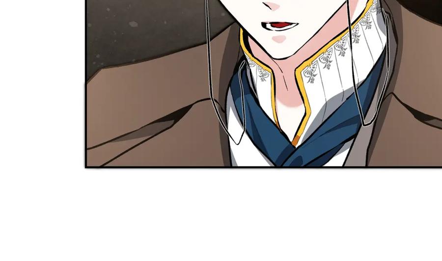 变身成女帝 - 第54话 试探 - 第10张图