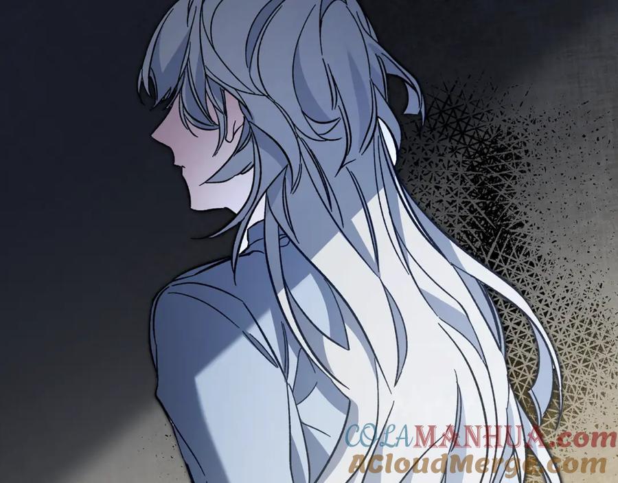 变身成女帝 - 第54话 试探 - 第121张图