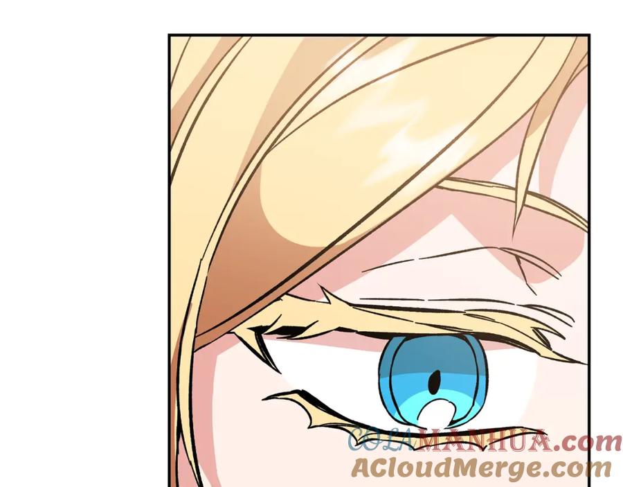 变身成女帝 - 第54话 试探 - 第69张图