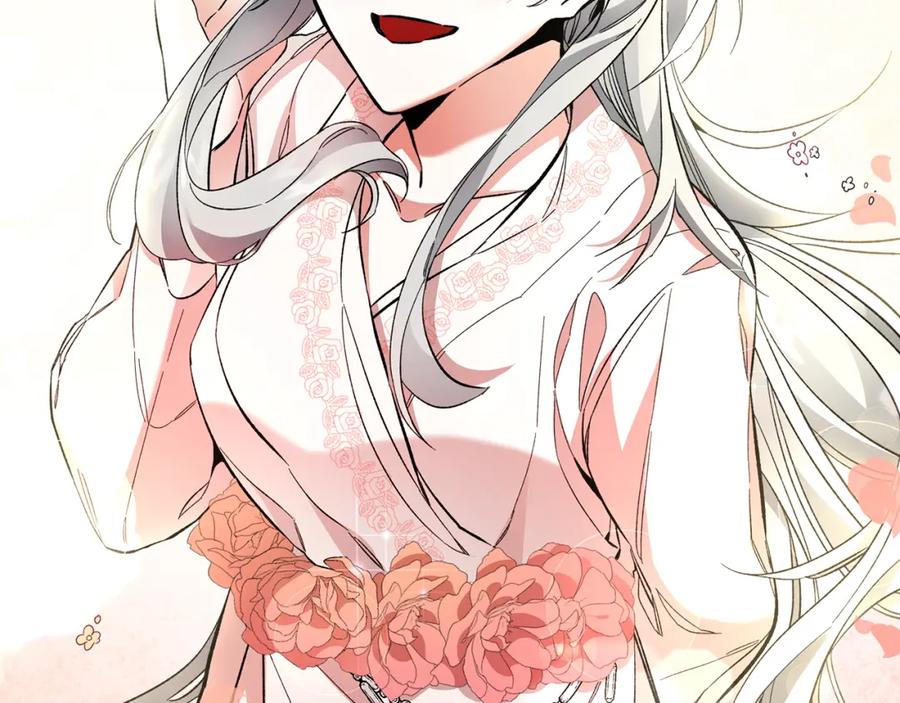 变身成女帝 - 第54话 试探 - 第91张图