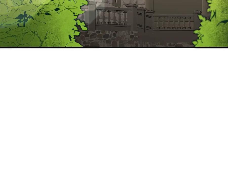 变身成女帝 - 第54话 试探 - 第88张图