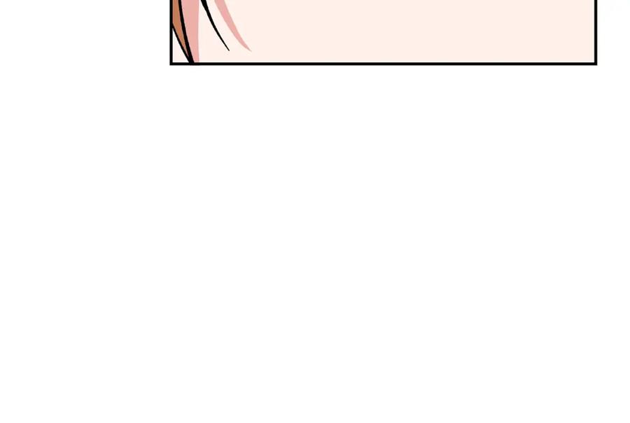 变身成女帝 - 第54话 试探 - 第70张图