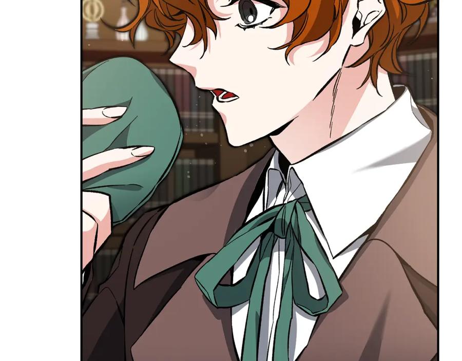 变身成女帝 - 第54话 试探 - 第216张图