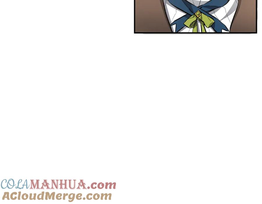 变身成女帝 - 第54话 试探 - 第21张图