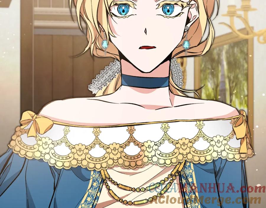 变身成女帝 - 第54话 试探 - 第37张图