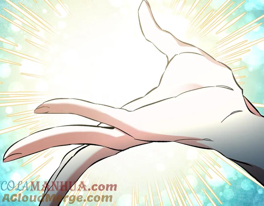 变身成女帝 - 第54话 试探 - 第137张图