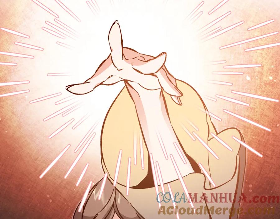 变身成女帝 - 第54话 试探 - 第225张图