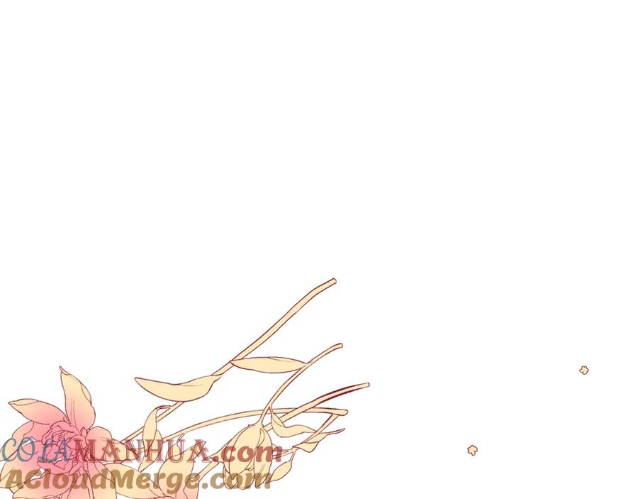 变身成女帝 - 第54话 试探 - 第89张图