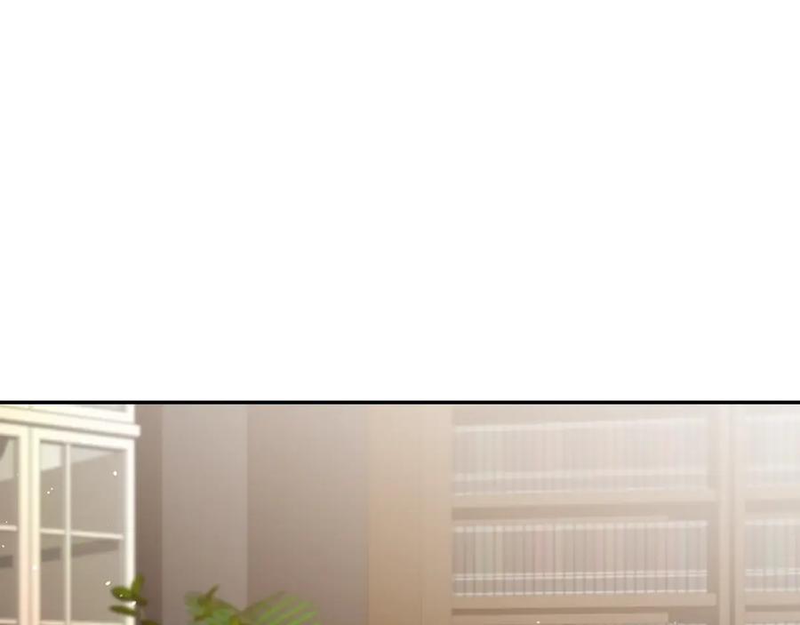 变身成女帝 - 第54话 试探 - 第191张图