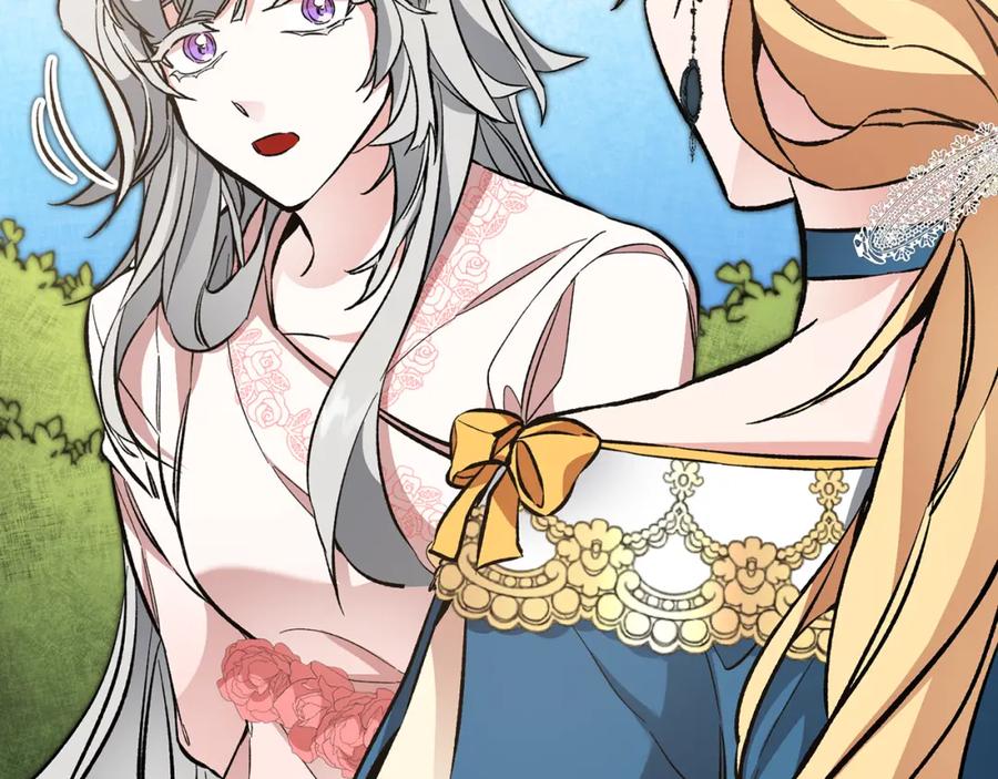 变身成女帝 - 第54话 试探 - 第131张图