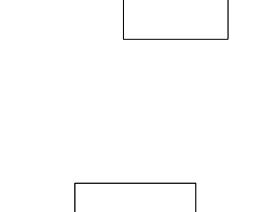 变身成女帝 - 第54话 试探 - 第223张图