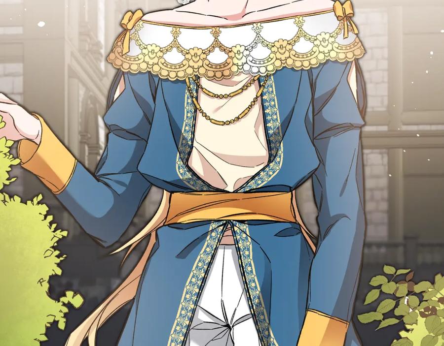 变身成女帝 - 第54话 试探 - 第99张图