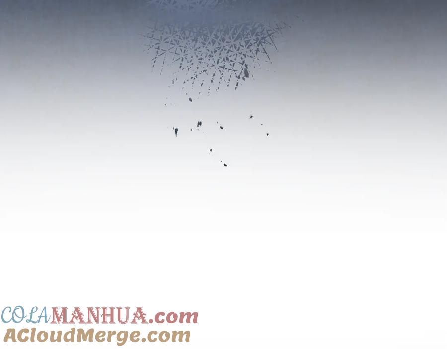 变身成女帝 - 第54话 试探 - 第145张图