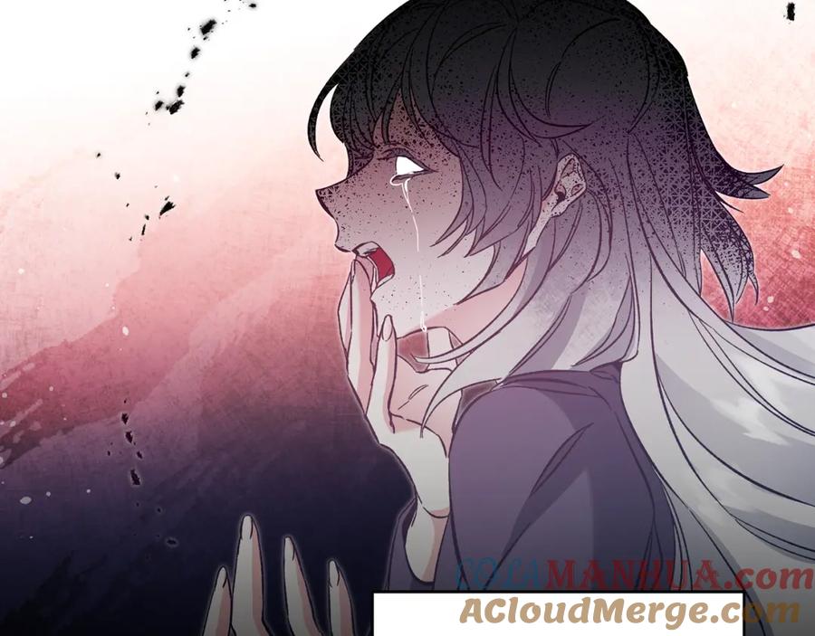 变身成女帝 - 第54话 试探 - 第141张图