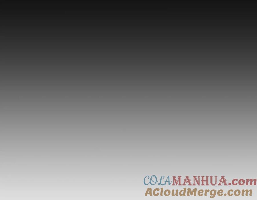 变身成女帝 - 第55话 海盗出没 - 第56张图