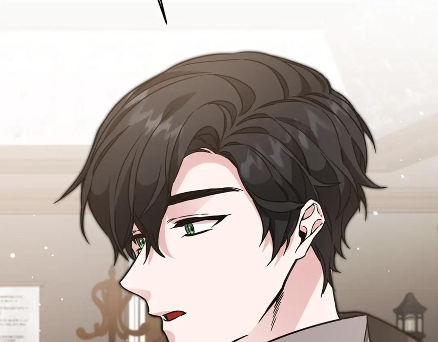 变身成女帝 - 第55话 海盗出没 - 第123张图