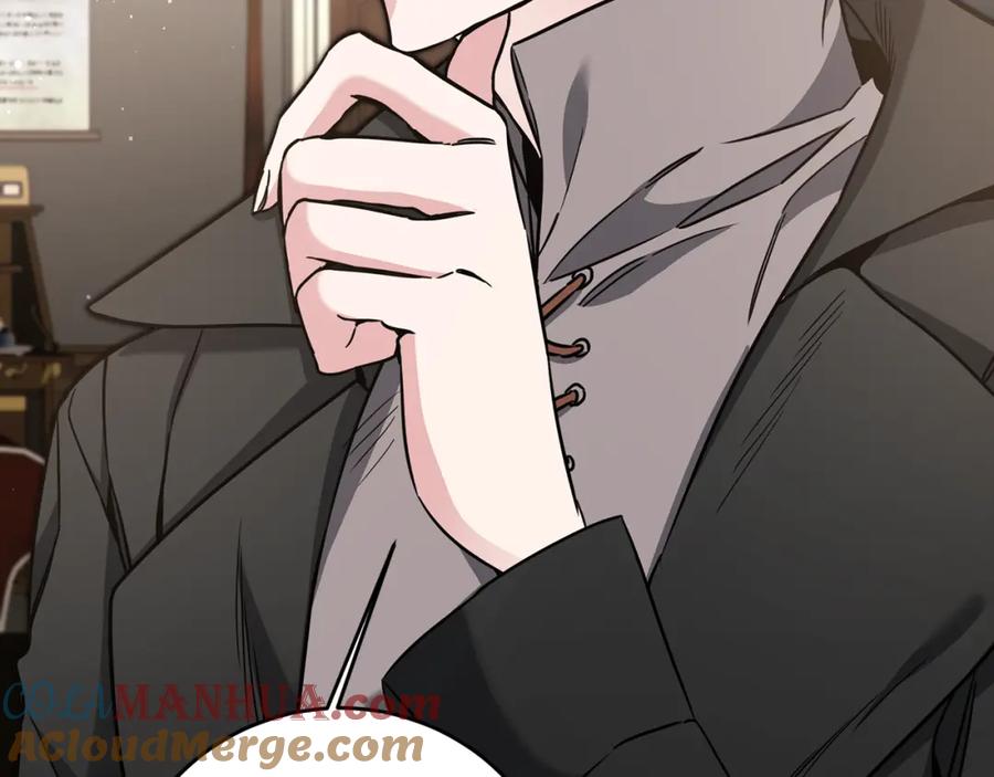 变身成女帝 - 第55话 海盗出没 - 第124张图