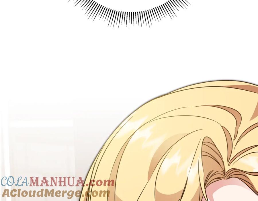 变身成女帝 - 第55话 海盗出没 - 第80张图