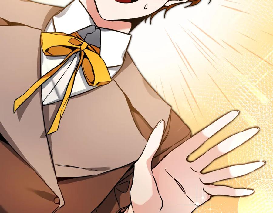 变身成女帝 - 第55话 海盗出没 - 第145张图