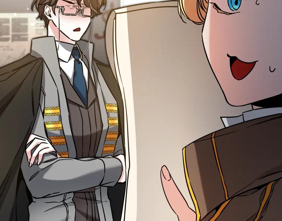 变身成女帝 - 第55话 海盗出没 - 第86张图