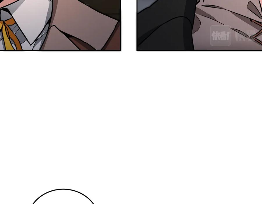 变身成女帝 - 第55话 海盗出没 - 第167张图