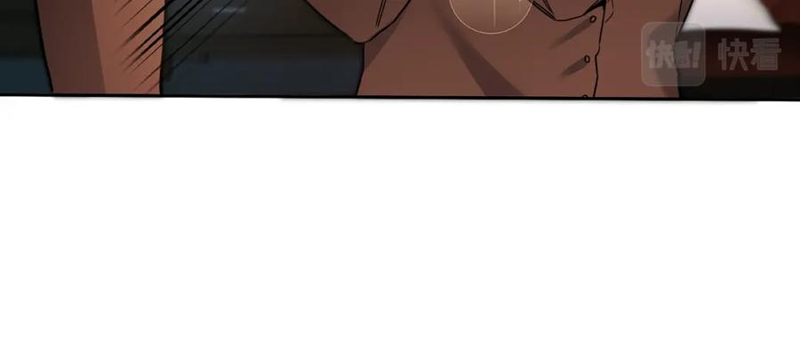 变身成女帝 - 第55话 海盗出没 - 第138张图