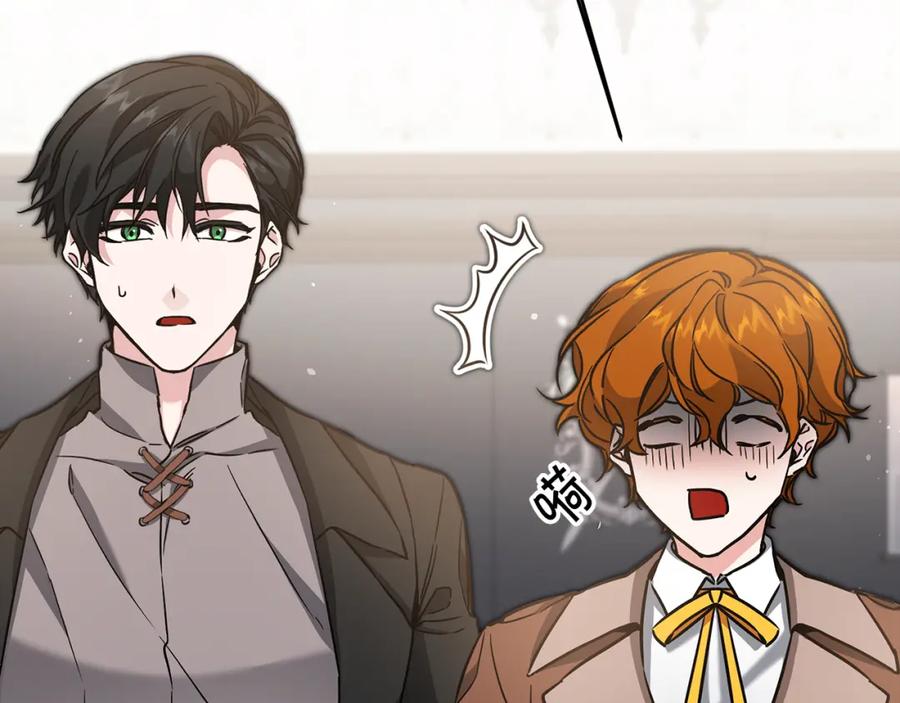 变身成女帝 - 第55话 海盗出没 - 第93张图