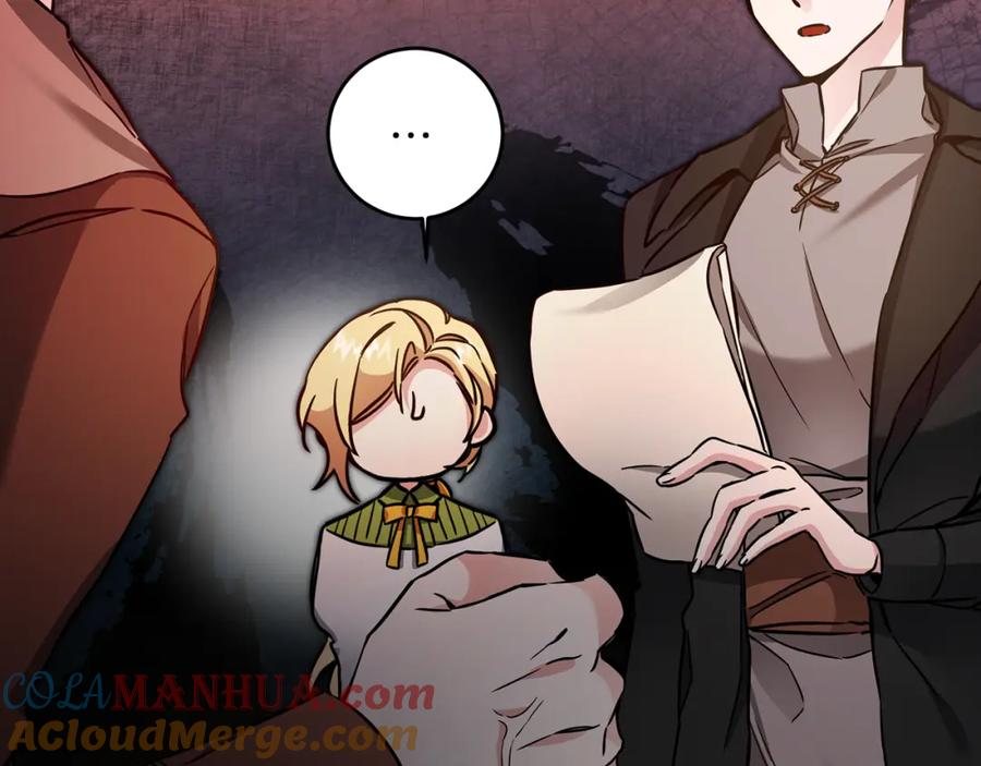 变身成女帝 - 第55话 海盗出没 - 第164张图