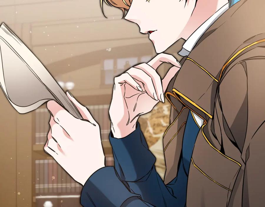 变身成女帝 - 第55话 海盗出没 - 第39张图