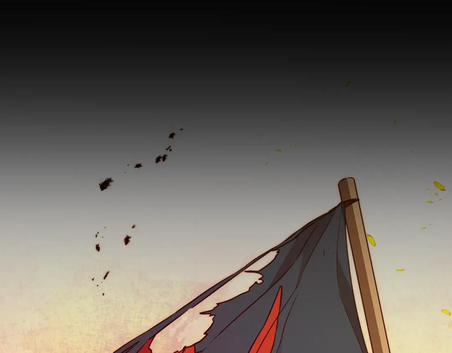 变身成女帝 - 第55话 海盗出没 - 第53张图