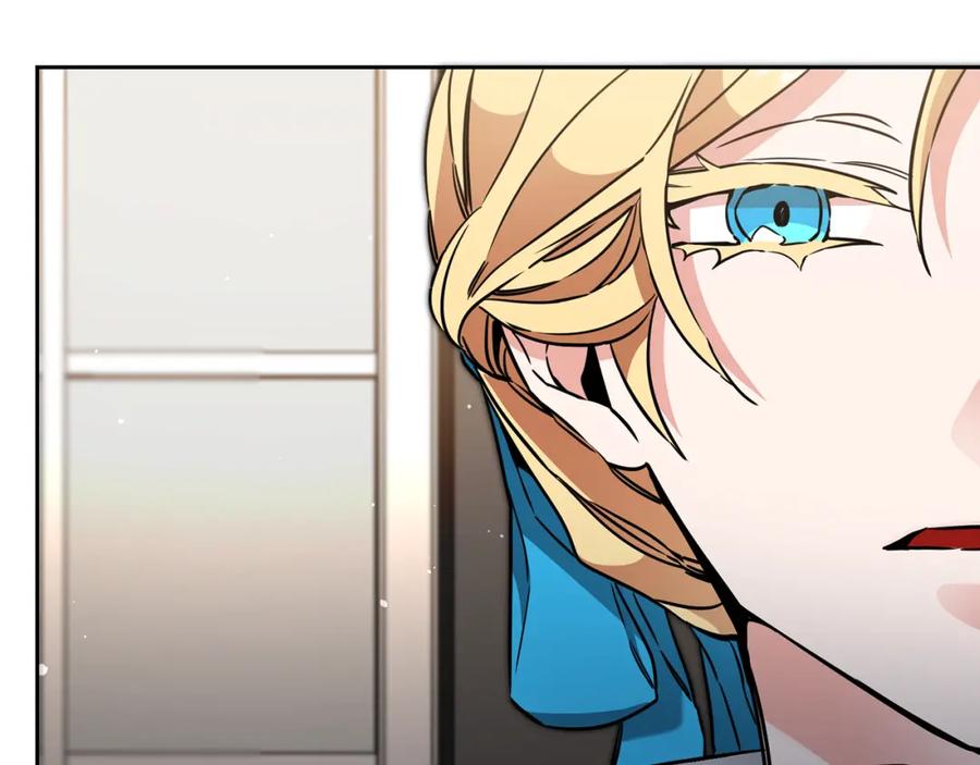 变身成女帝 - 第55话 海盗出没 - 第59张图