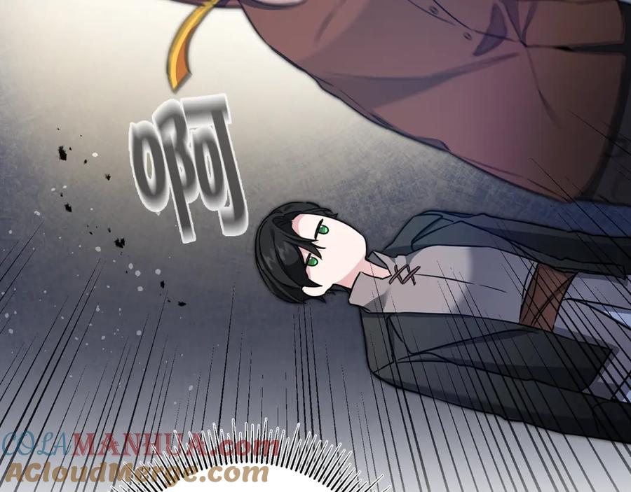 变身成女帝 - 第55话 海盗出没 - 第132张图