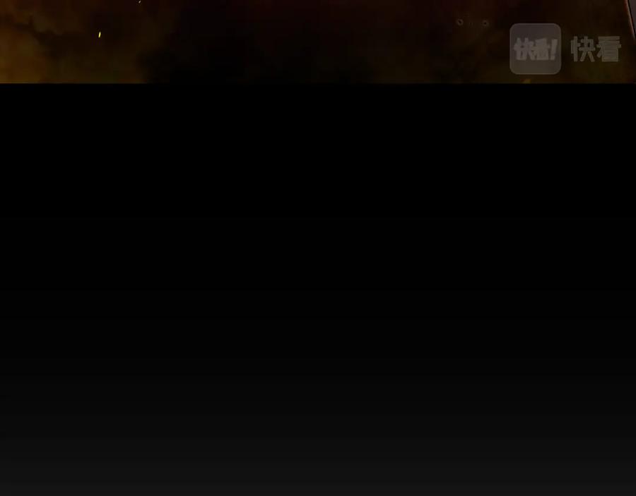 变身成女帝 - 第55话 海盗出没 - 第55张图