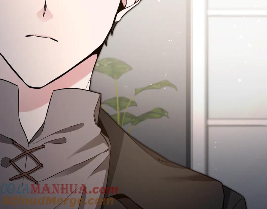 变身成女帝 - 第55话 海盗出没 - 第160张图