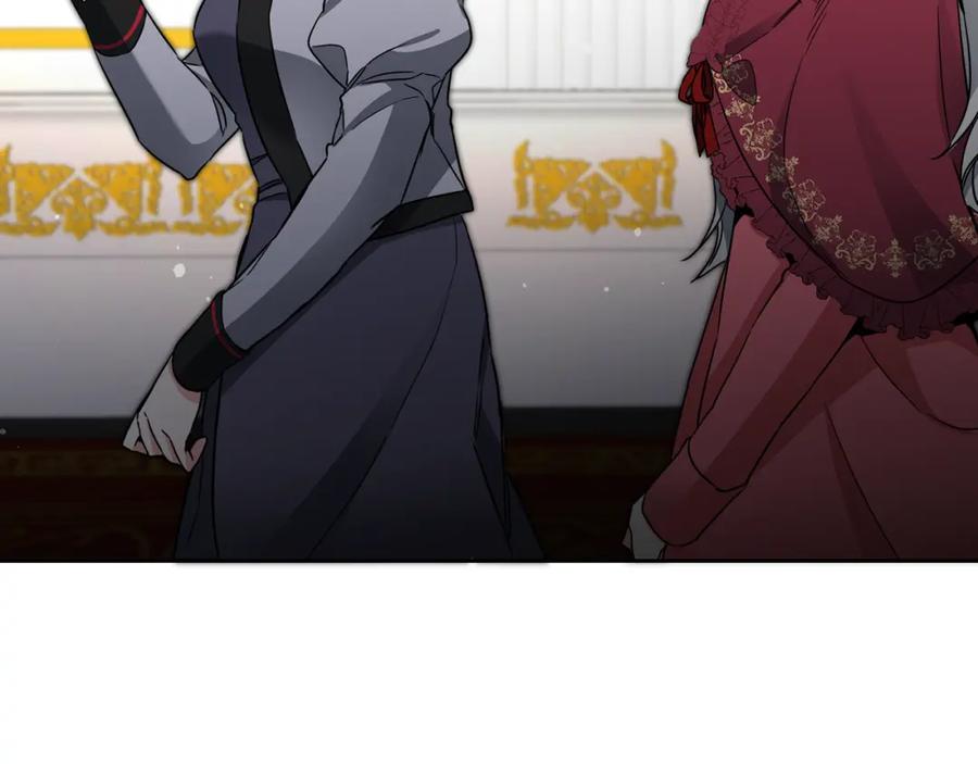 变身成女帝 - 第55话 海盗出没 - 第175张图