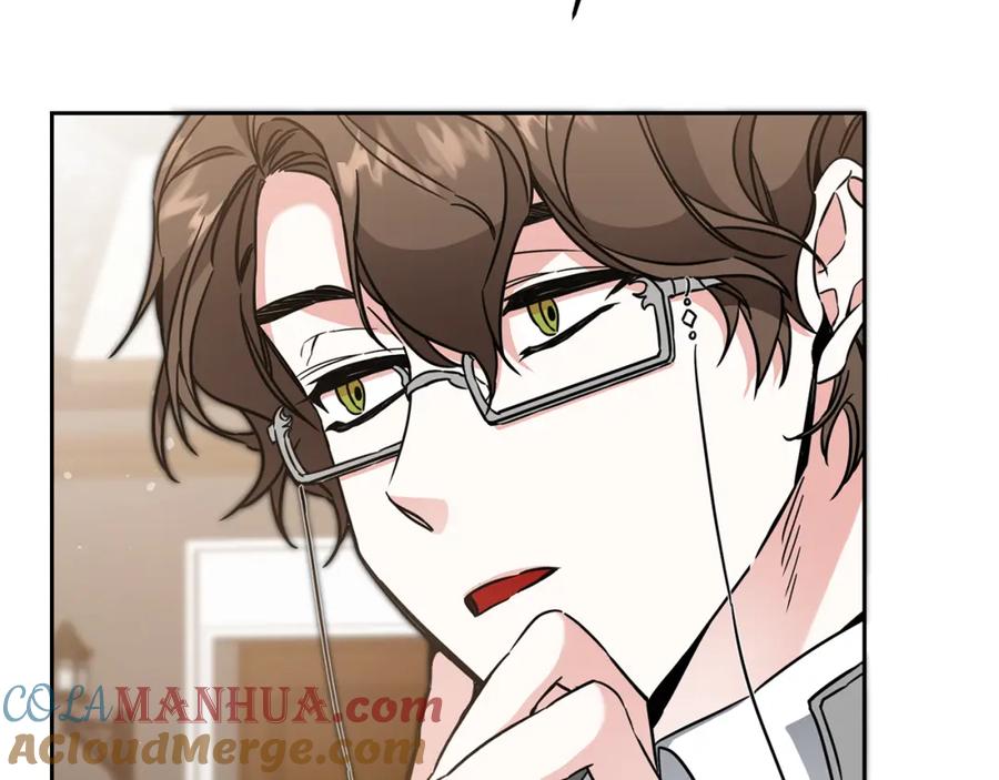 变身成女帝 - 第55话 海盗出没 - 第32张图