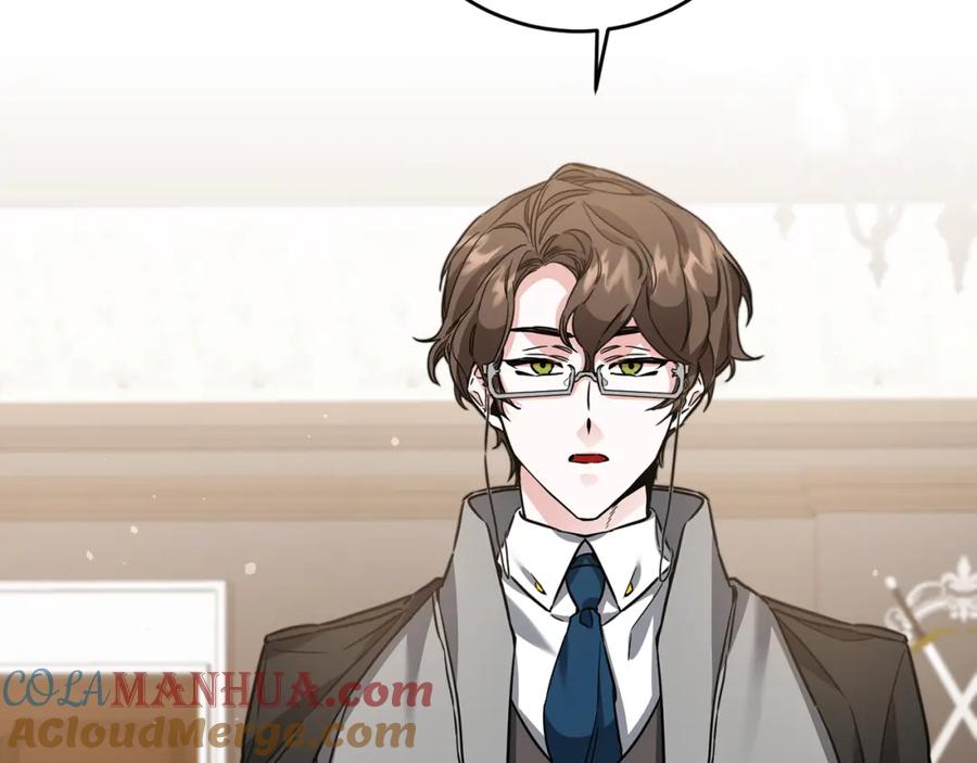 变身成女帝 - 第55话 海盗出没 - 第12张图