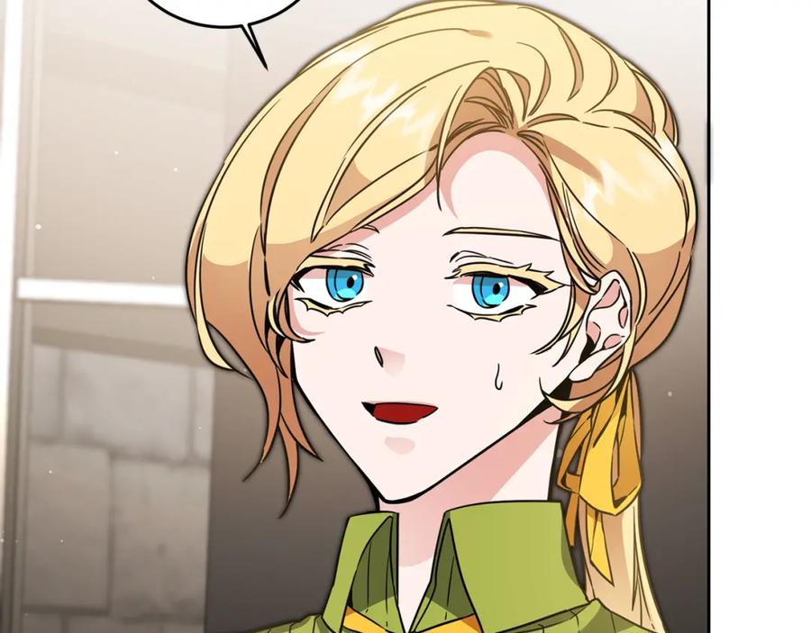 变身成女帝 - 第55话 海盗出没 - 第95张图