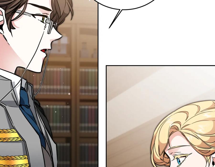 变身成女帝 - 第55话 海盗出没 - 第62张图