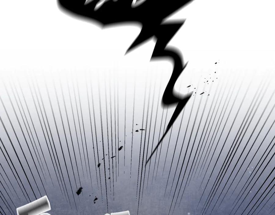 变身成女帝 - 第55话 海盗出没 - 第130张图