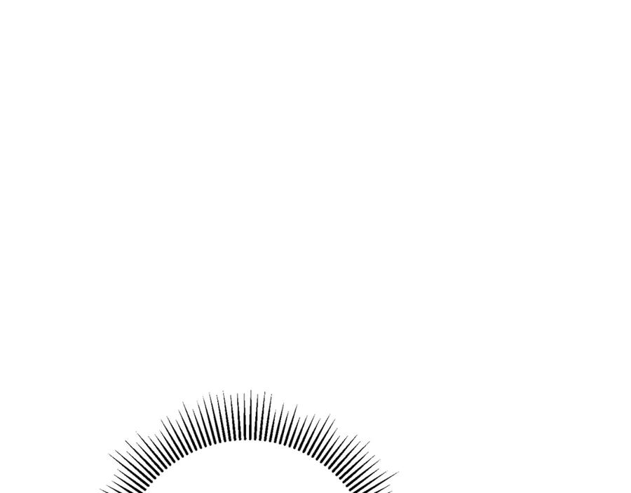 变身成女帝 - 第55话 海盗出没 - 第22张图