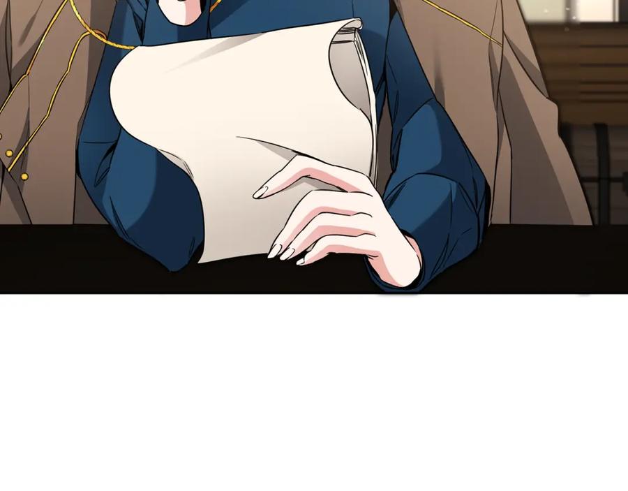 变身成女帝 - 第55话 海盗出没 - 第25张图