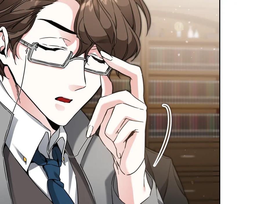 变身成女帝 - 第55话 海盗出没 - 第27张图