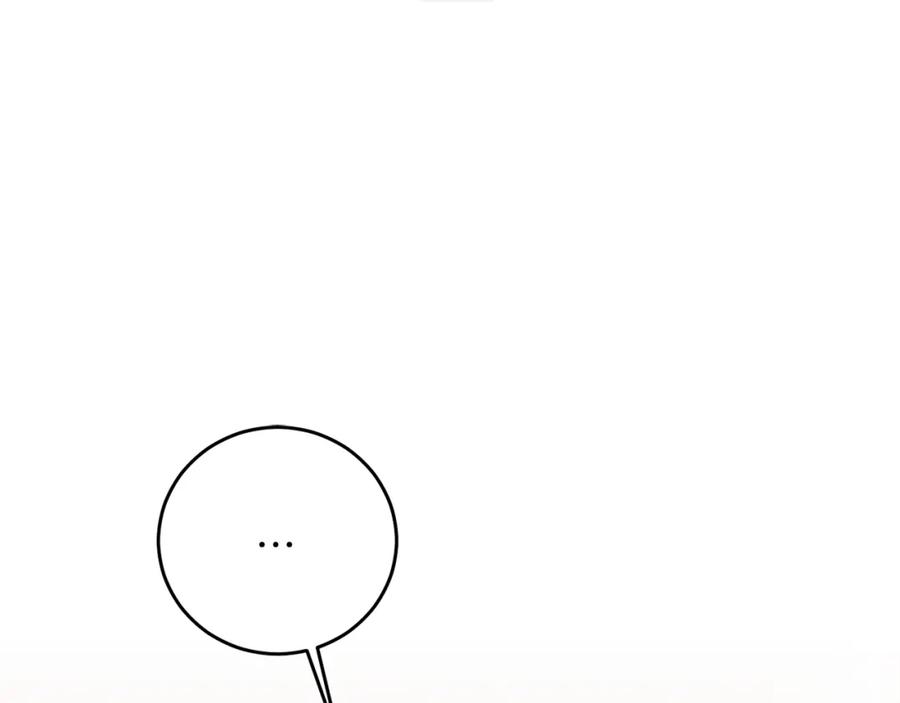 变身成女帝 - 第55话 海盗出没 - 第122张图